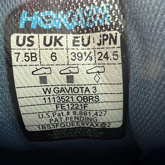 Hoka Gaviota 3 Lace Up Athletic Running Shoes Sneakers Women's Size 7.5 B - Picture 8 of 9